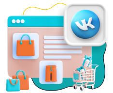 Нейросети и VK-магазин  - КИБЕРшкола программирования для детей, компьютерные курсы для школьников, начинающих и подростков - KIBERone г. Коптево