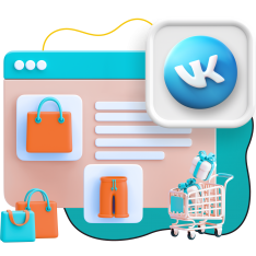 Нейросети и VK-магазин  - КИБЕРшкола программирования для детей, компьютерные курсы для школьников, начинающих и подростков - KIBERone г. Коптево