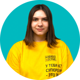 Булат А. - КИБЕРшкола программирования для детей, компьютерные курсы для школьников, начинающих и подростков - KIBERone г. Коптево