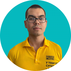 Булат А. - КИБЕРшкола программирования для детей, компьютерные курсы для школьников, начинающих и подростков - KIBERone г. Коптево