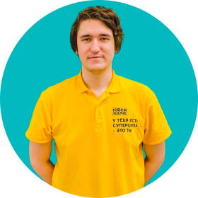 Ренат Ш. - КИБЕРшкола программирования для детей, компьютерные курсы для школьников, начинающих и подростков - KIBERone г. Коптево