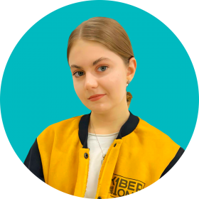 Дарья Ш. - КИБЕРшкола программирования для детей, компьютерные курсы для школьников, начинающих и подростков - KIBERone г. Коптево