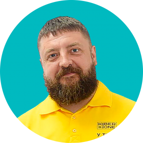 Илья Ф. - КИБЕРшкола программирования для детей, компьютерные курсы для школьников, начинающих и подростков - KIBERone г. Коптево