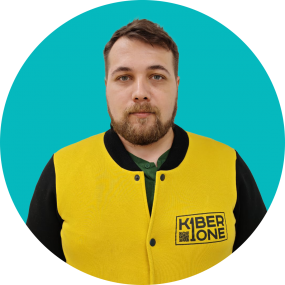 Павел К. - КИБЕРшкола программирования для детей, компьютерные курсы для школьников, начинающих и подростков - KIBERone г. Коптево