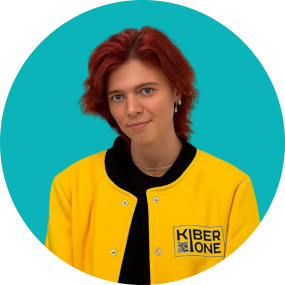 Мария О - КИБЕРшкола программирования для детей, компьютерные курсы для школьников, начинающих и подростков - KIBERone г. Коптево