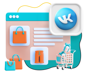 Нейросети и VK-магазин  - КИБЕРшкола программирования для детей, компьютерные курсы для школьников, начинающих и подростков - KIBERone г. Коптево